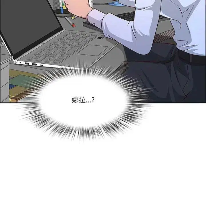 第158話