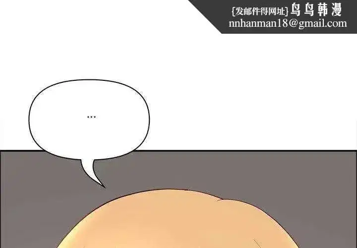 第159話