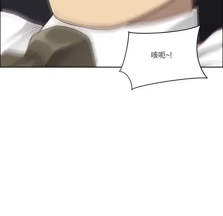 第159話
