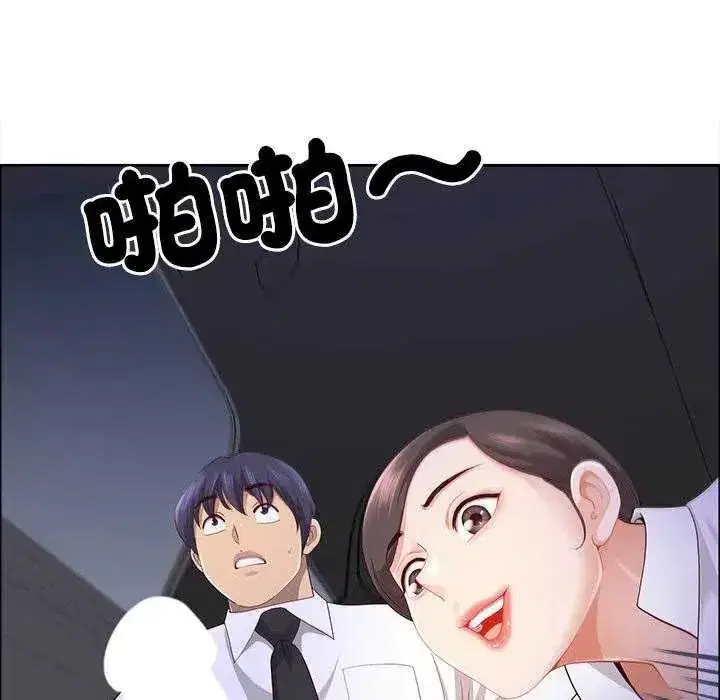 第159話