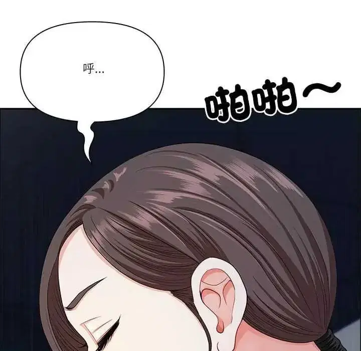 第159話
