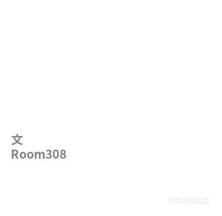 第159話