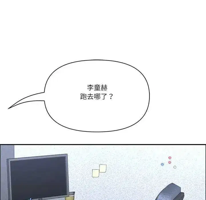 第159話