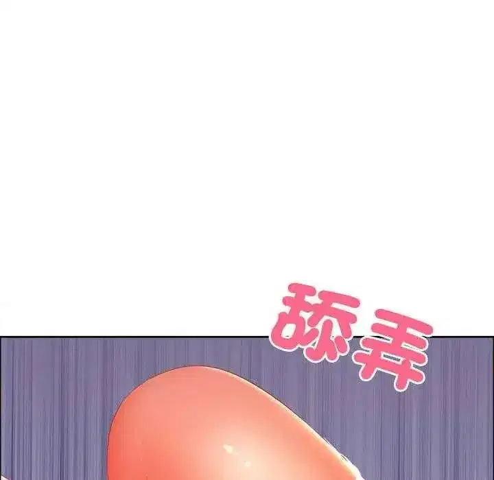 第159話