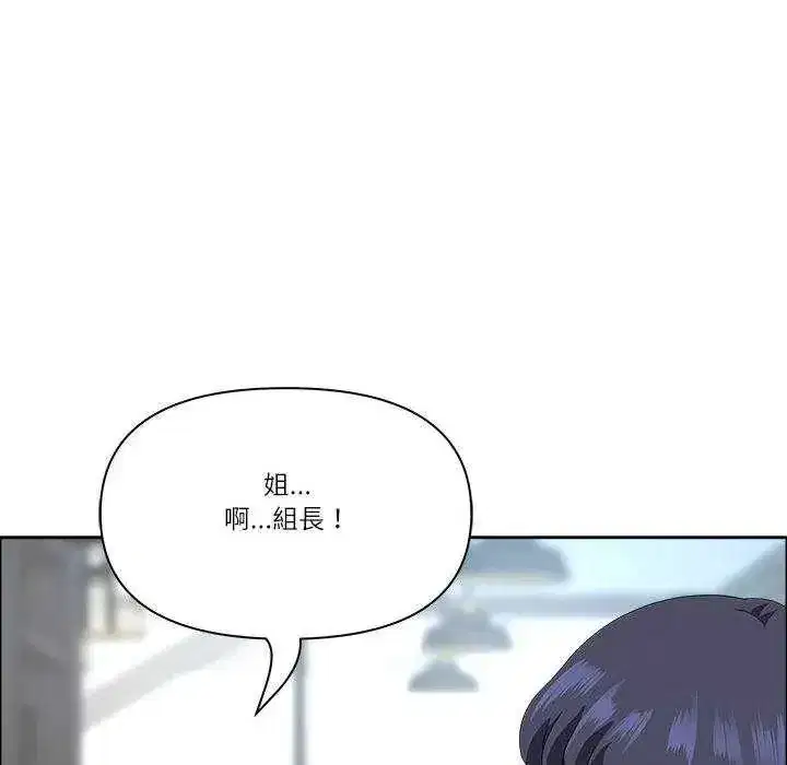 第159話