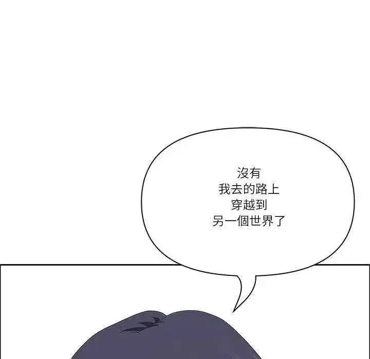 第159話