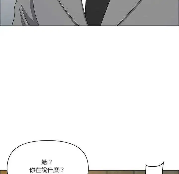 第159話