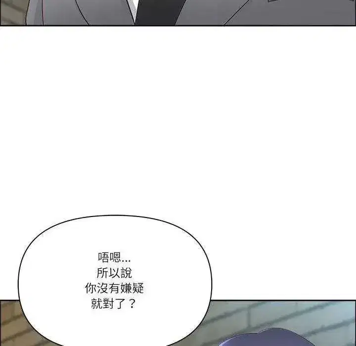 第159話