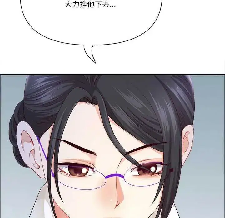 第159話