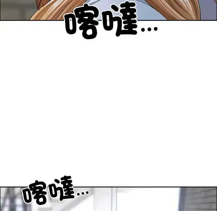 第159話