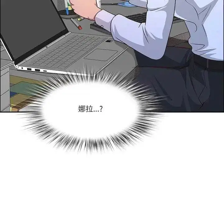 第159話