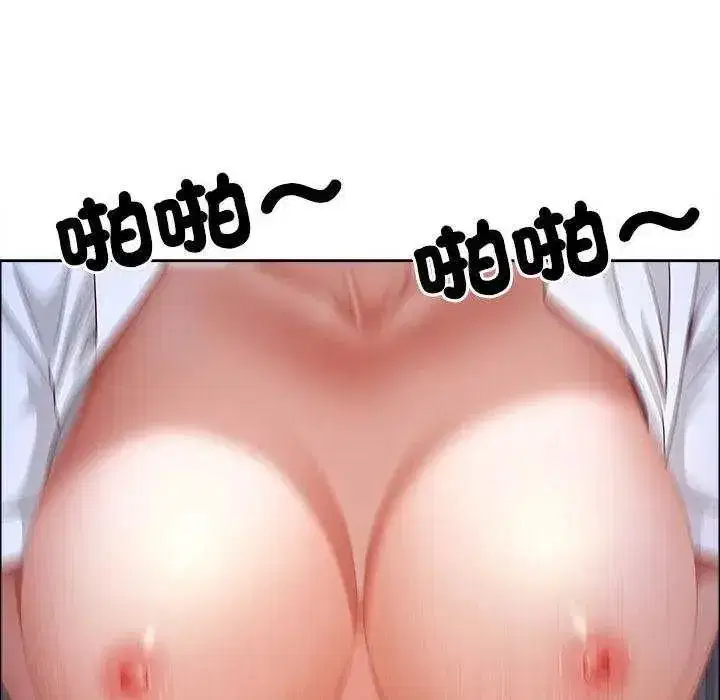 第159話
