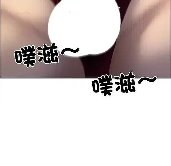 第159話