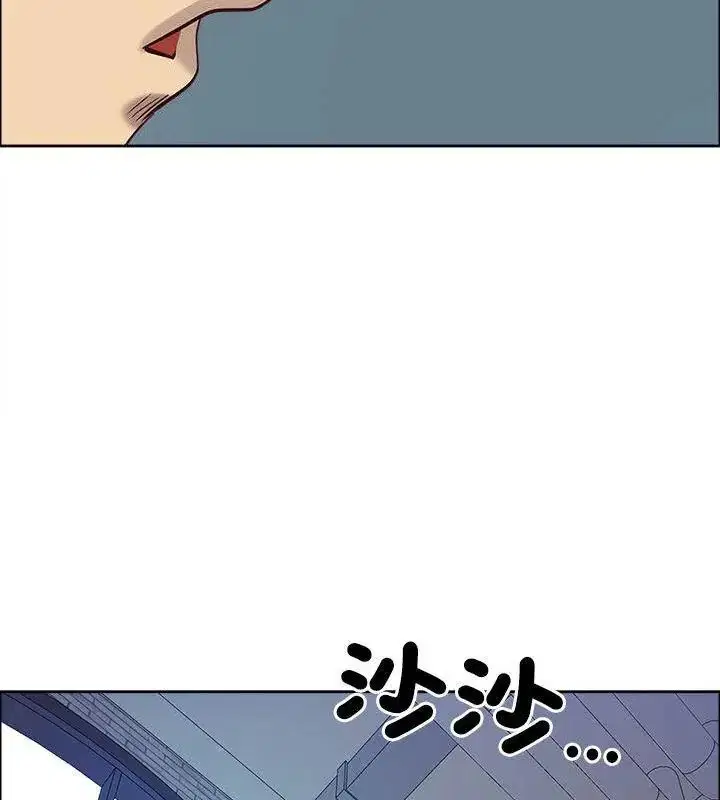 第160話