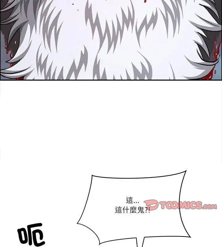 第160話