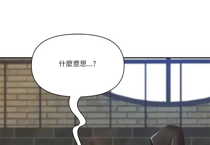 第160話