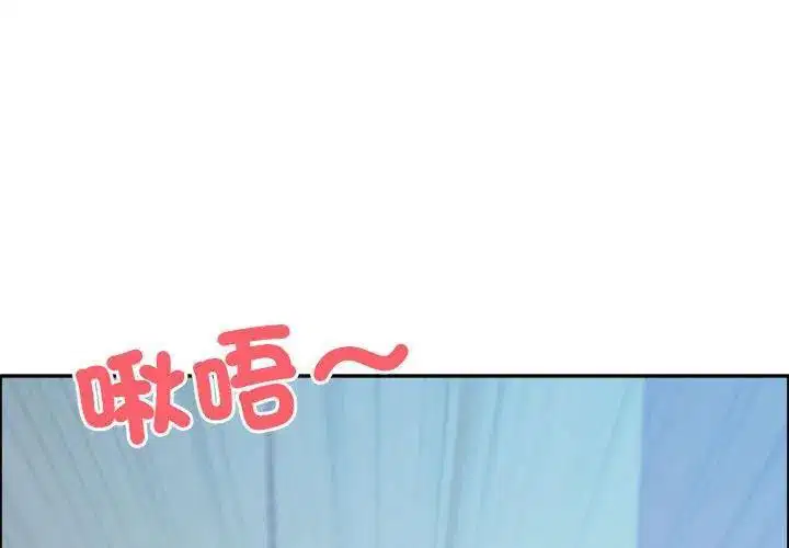 第160話