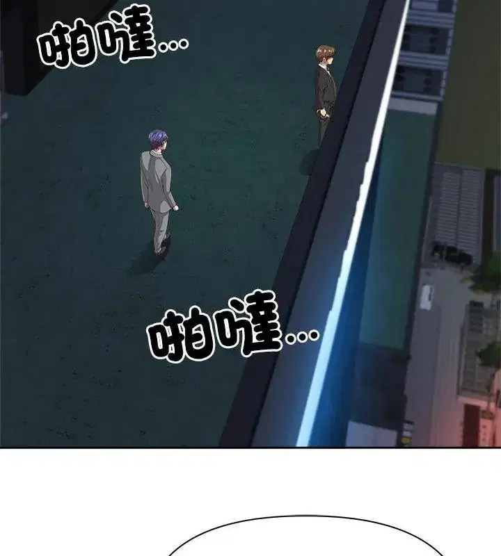 第160話