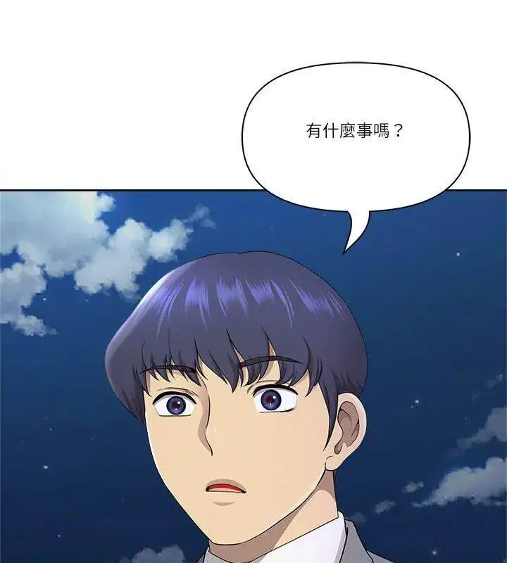 第160話