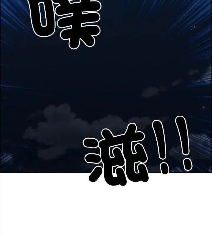 第160話