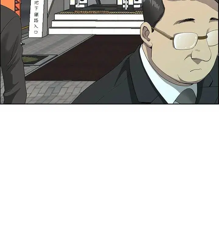 第160話