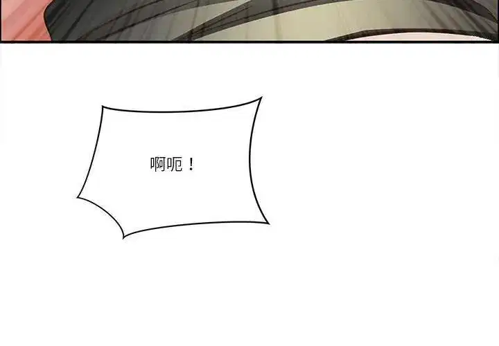 第160話