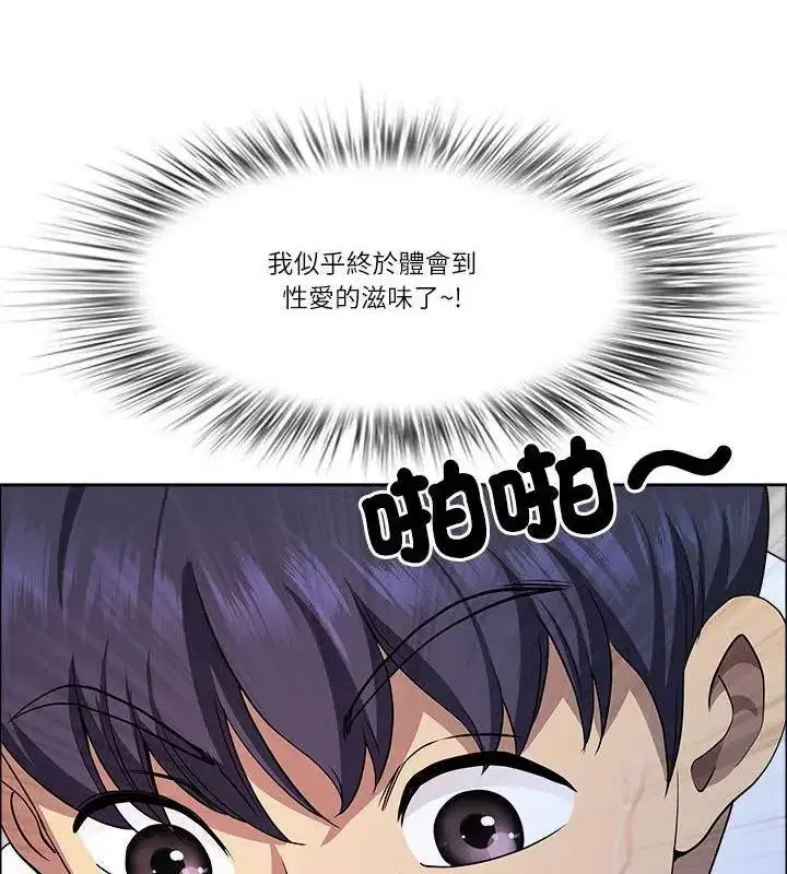 第160話