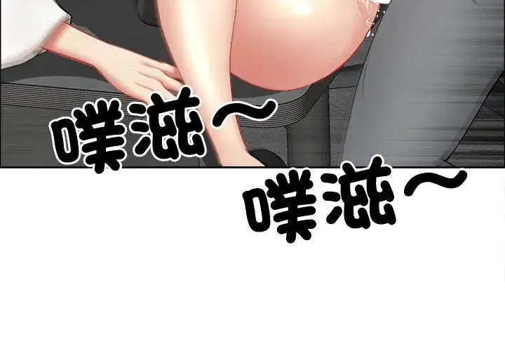 第160話