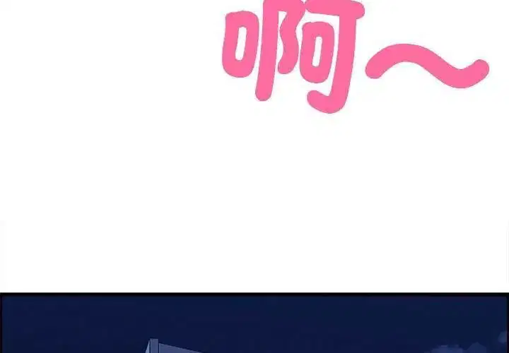 第160話