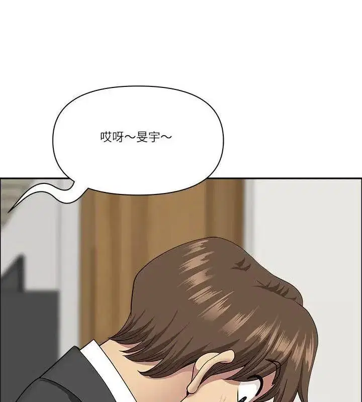 第160話