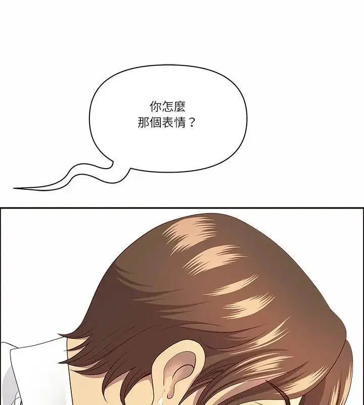 第160話