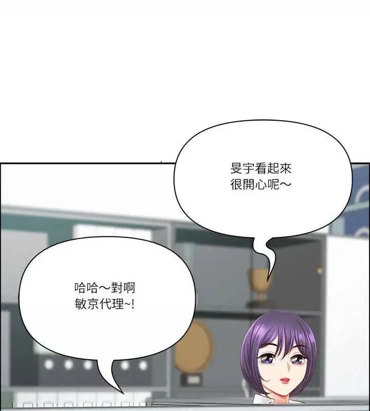 第160話
