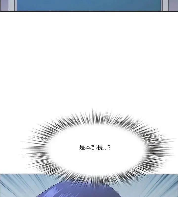 第160話