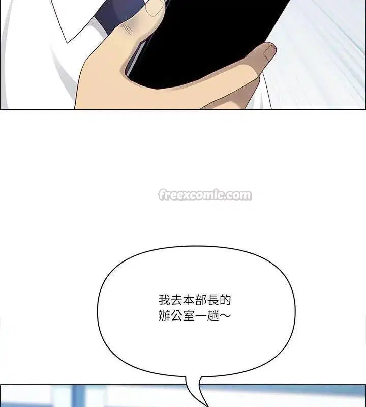 第160話