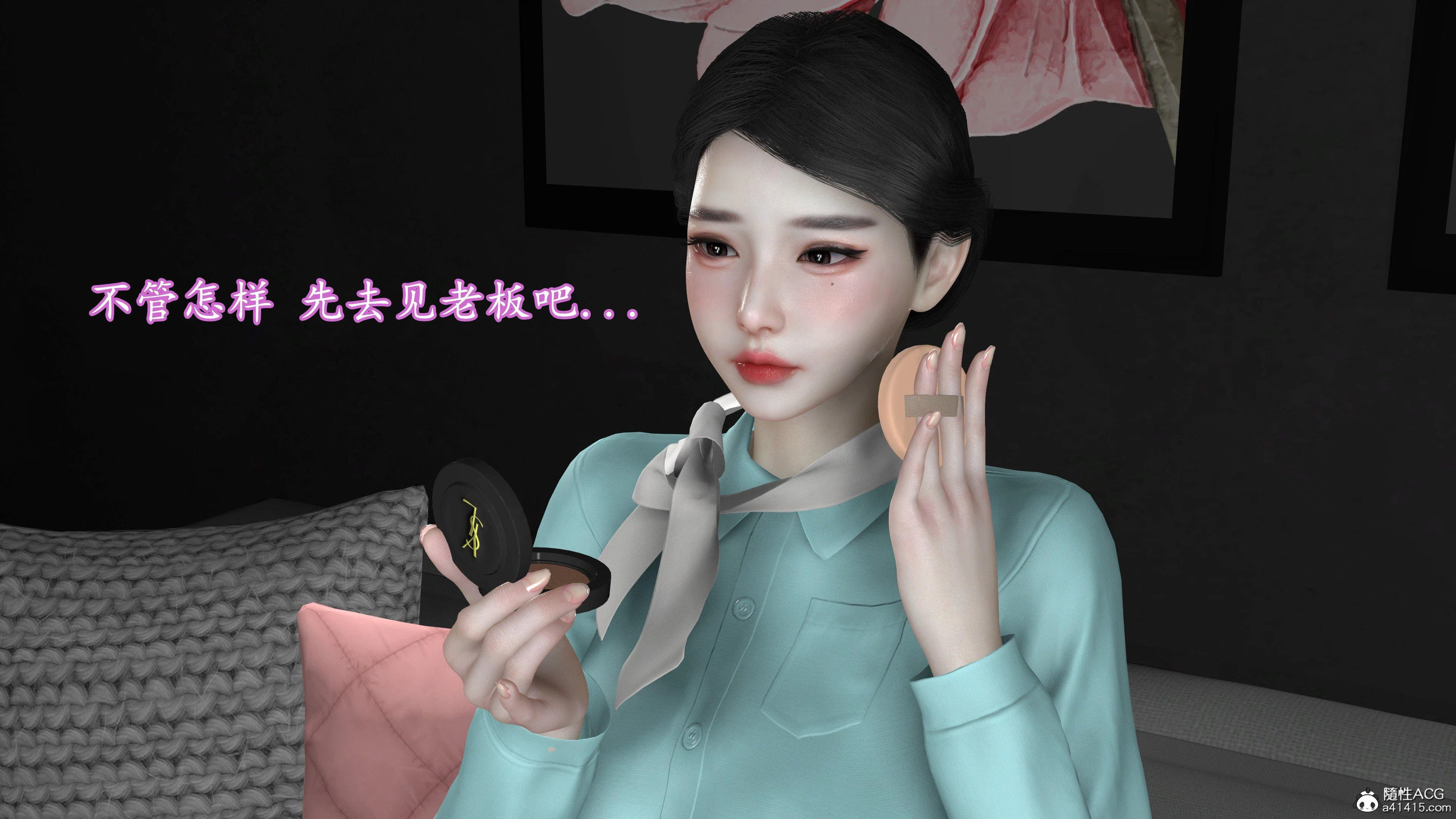 第1話