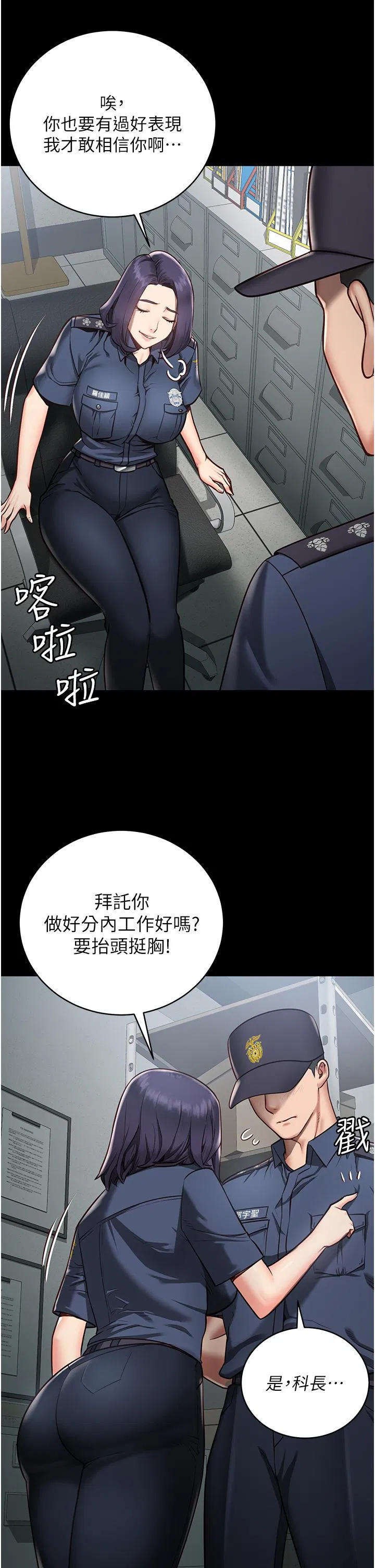 第1話