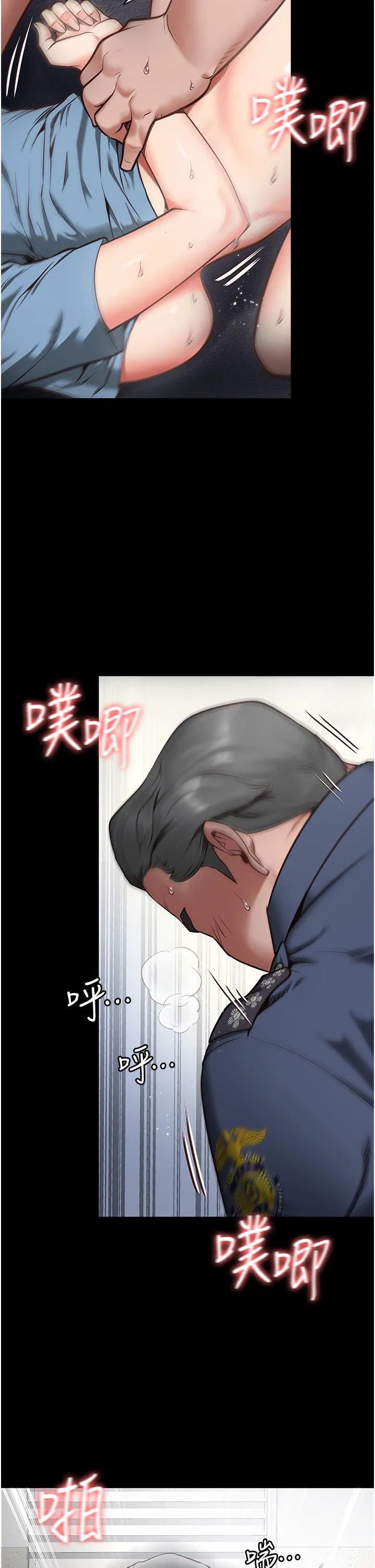 第1話