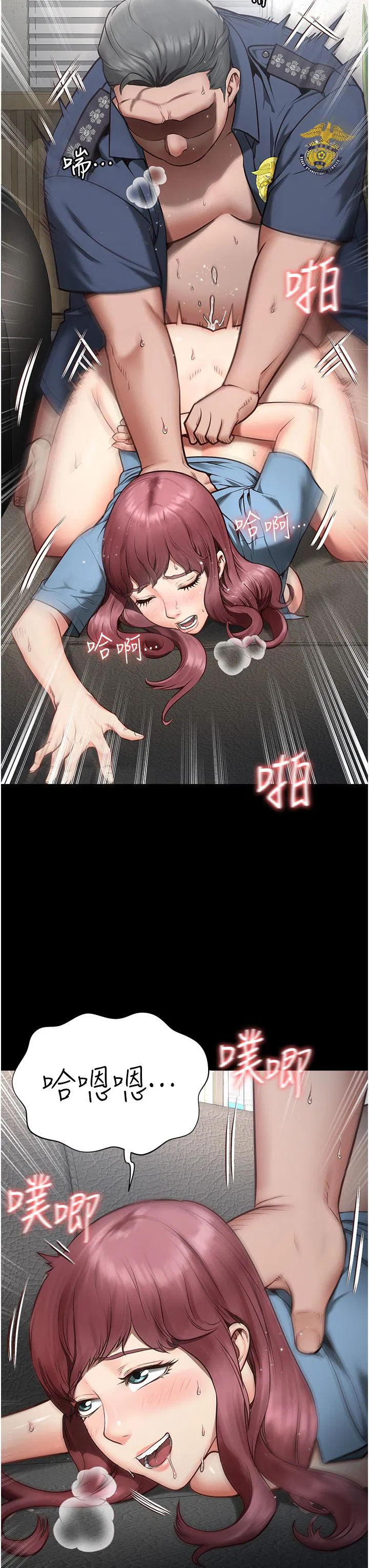 第1話