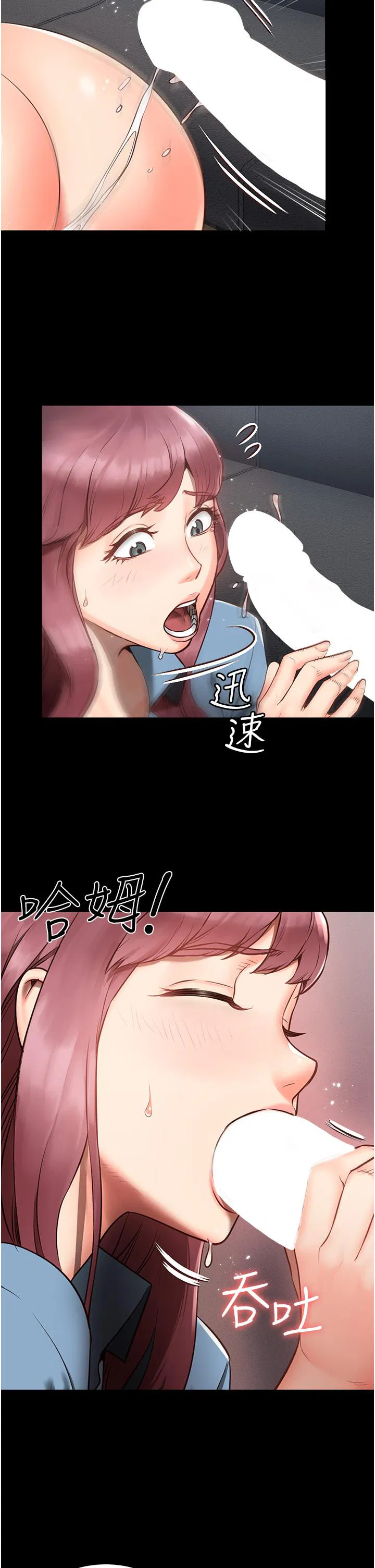 第1話