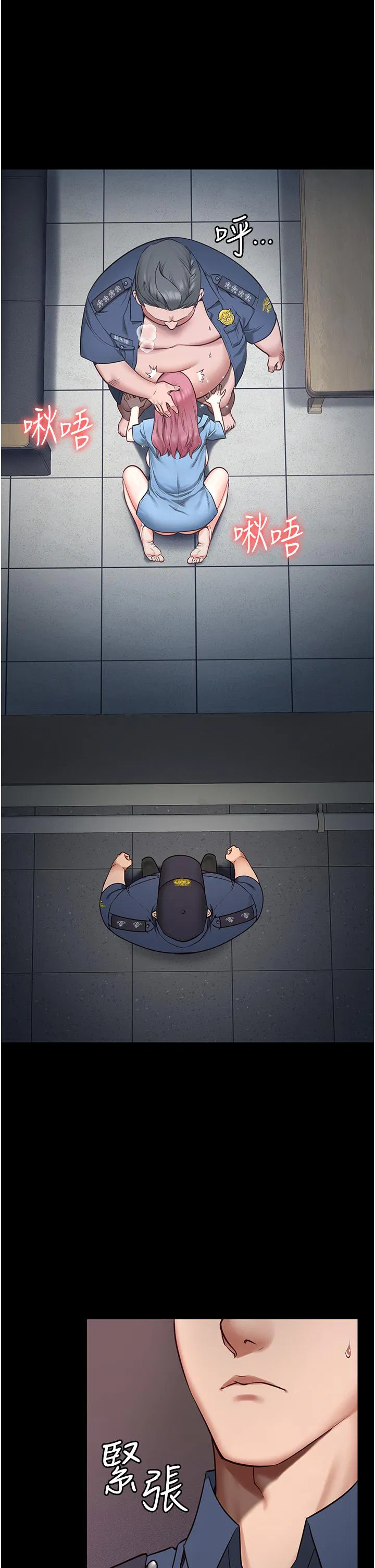 第1話