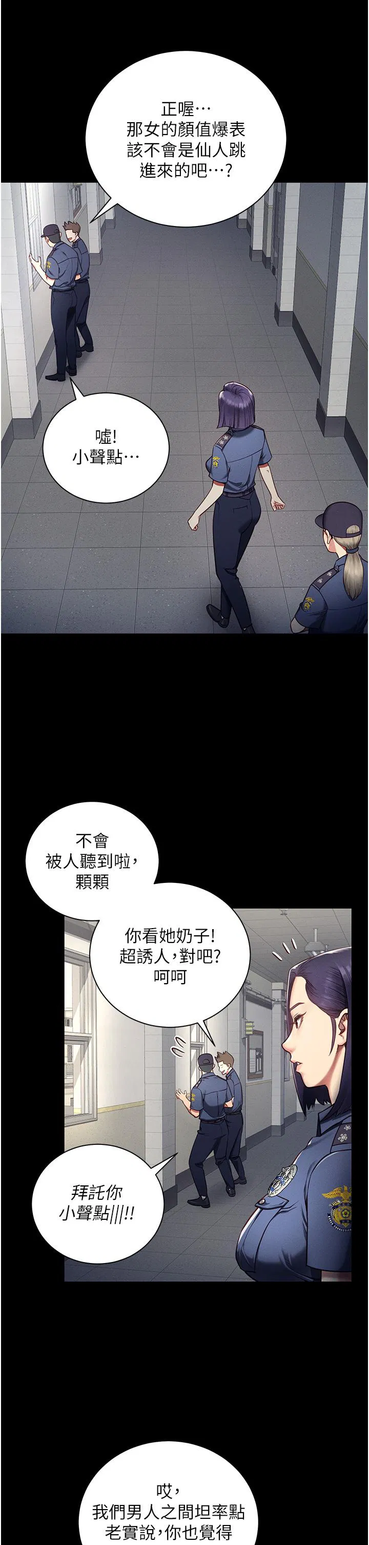 第1話