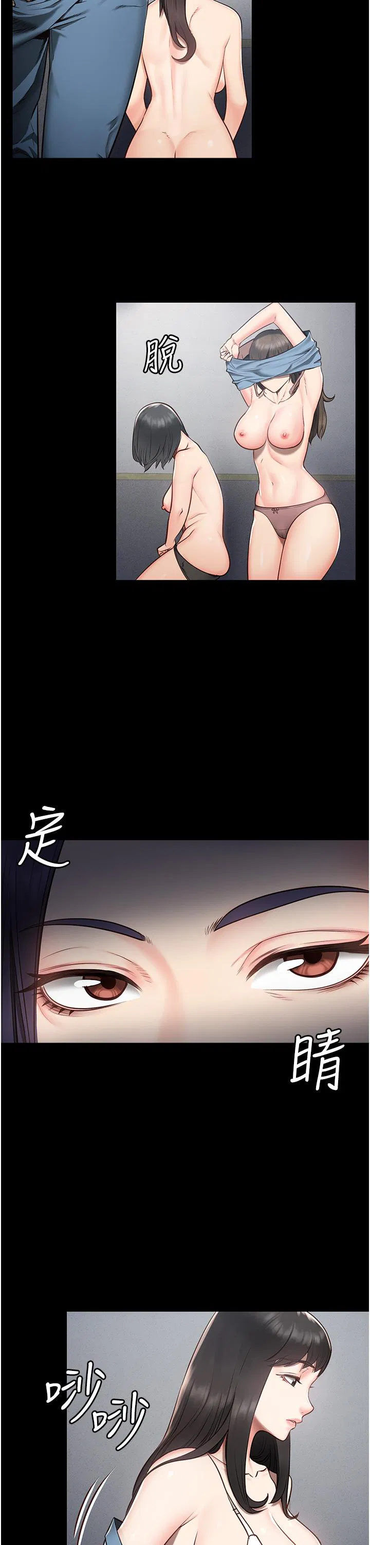 第1話
