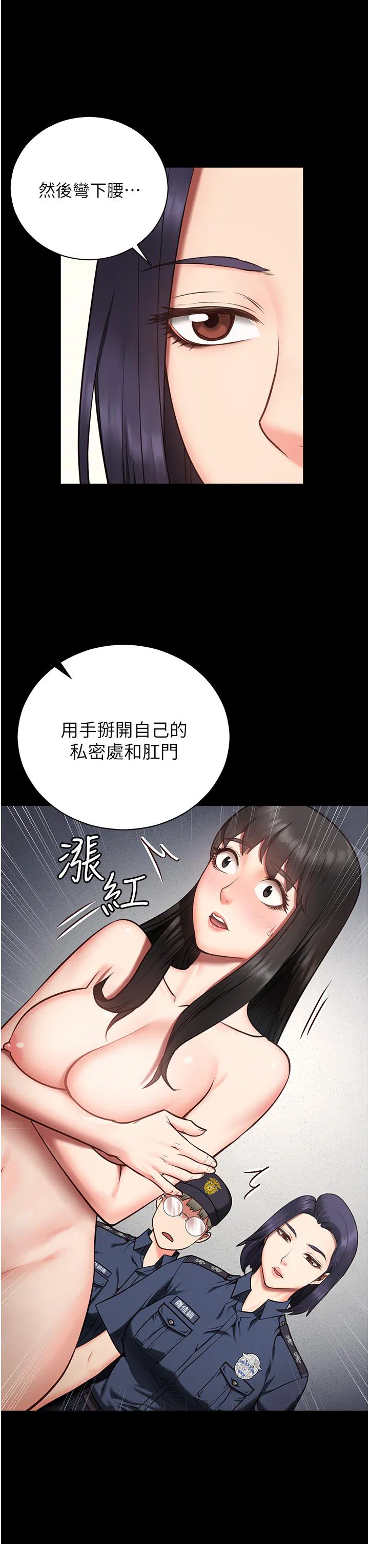 第1話