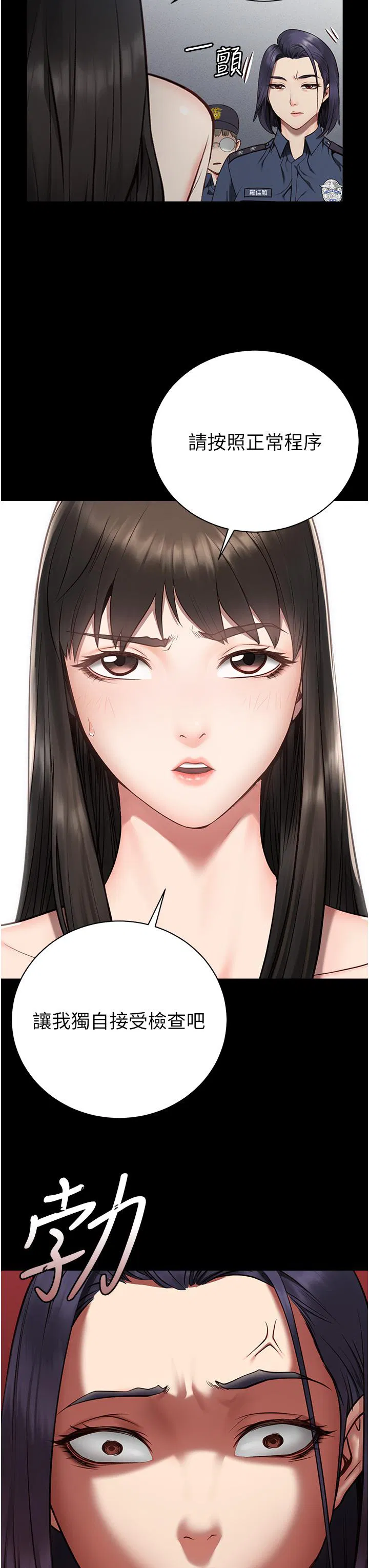 第1話