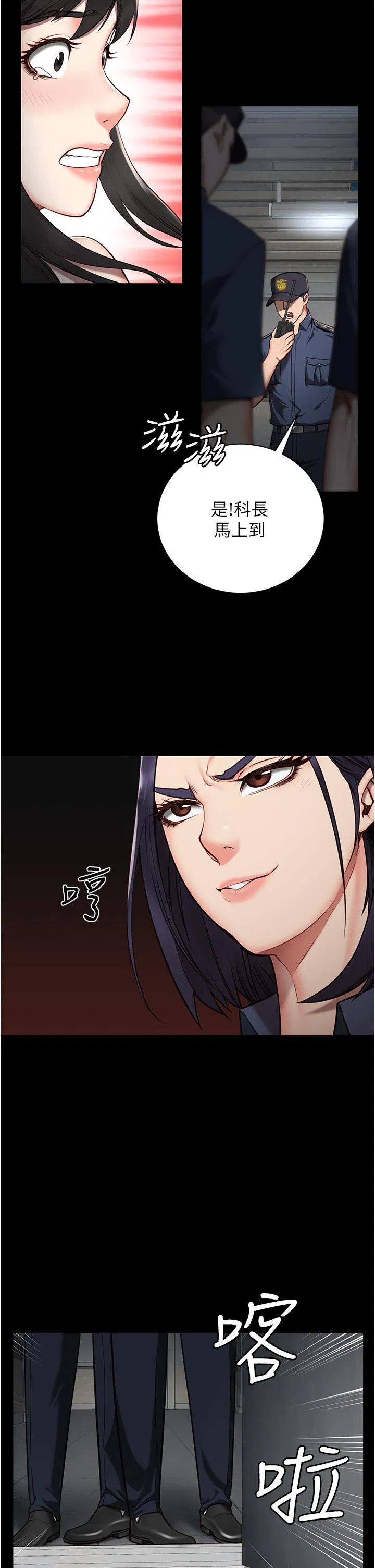 第1話