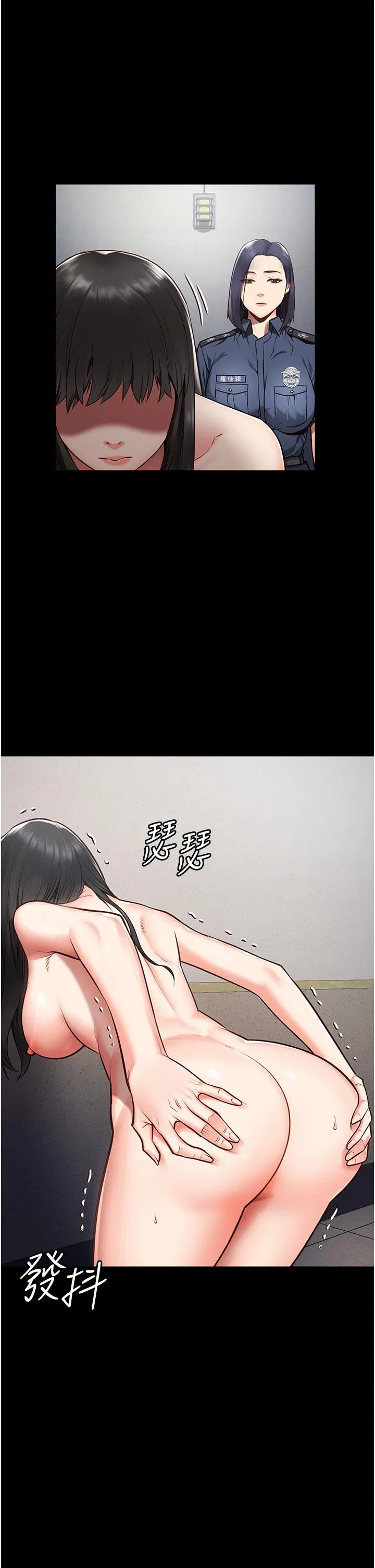 第2話