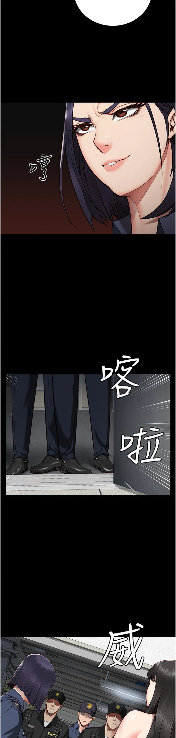 第2話