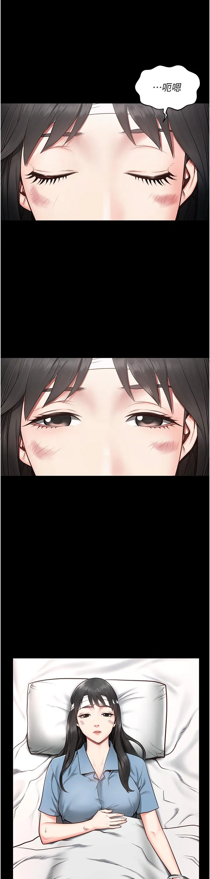 第2話