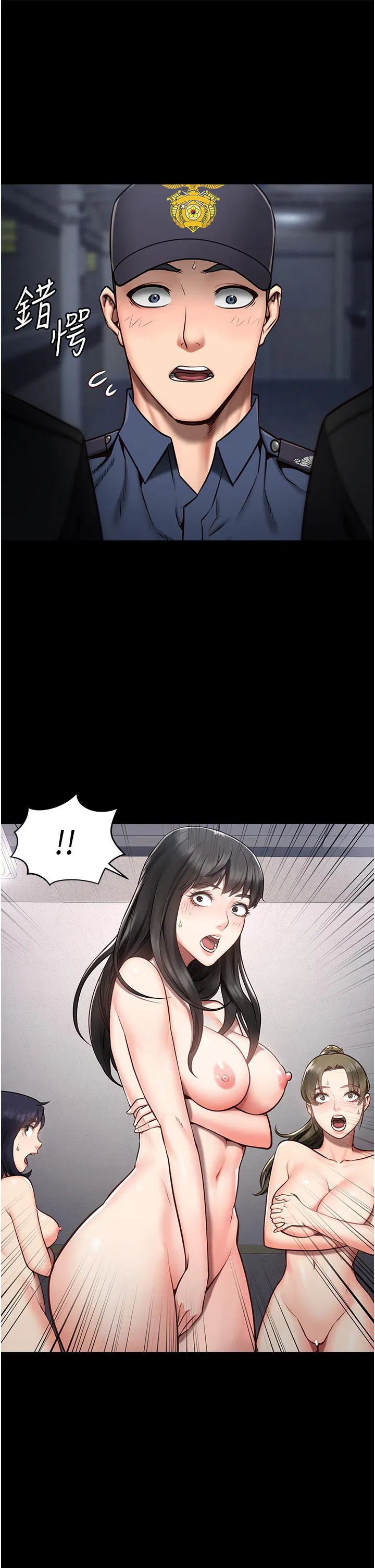 第2話