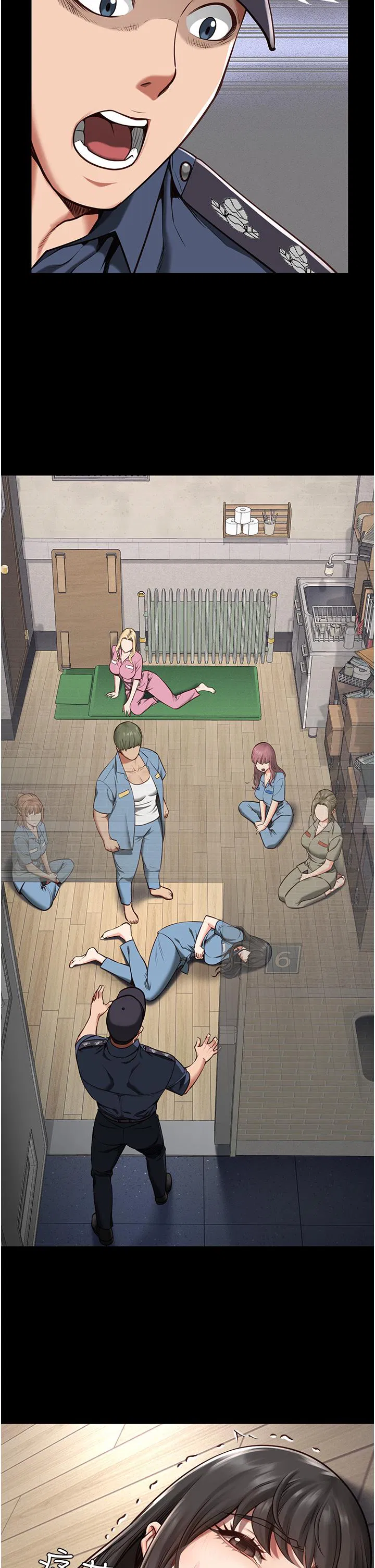 第4話